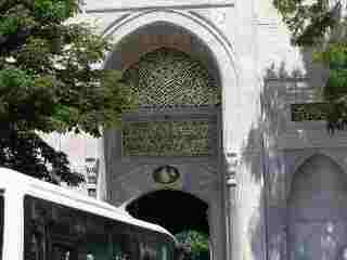 2-Gateway